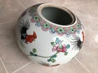 China Antique Tongzhi Porcelain Jar Or Vase Rooster And Flower Pattern  7 x7 75 