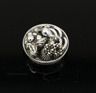 925 Sterling Silver Fruit Basket For Puja Or Worshipping Pooja Article Su385