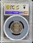 1965 Great Britain Shilling English Reverse   Pcgs Au58