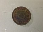 Turkey Turkiye 10 Kurus 1951 Circulated