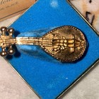 Vintage Avon Mandolin Solid Perfume Compact W box New