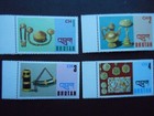 Bhutan Stamp Lot  2 Photos