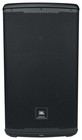 Jbl Eon712 12  1300 Watt Powered Active Dj Pa Speaker W bluetooth dsp headphones