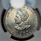 1914 Cam El Salvador Silver Peso Ngc Ms61 Flashy Luster Wide Shoulder  v579