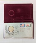 Medal The Emperor Empress  Visit To The United States Commemorative Set  Souveni
