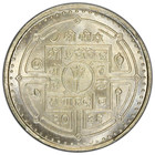 Vs2036 1979 Nepal 50 Rupees Education For Village Women Silver Pcgs Ms 67