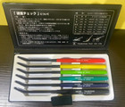 Tsubosan Ma00600 Hardness Tester Checker File Hrc40-hrc65 Japanese Manual