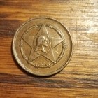 Civil War Token Not One Cent Star   Bust Obverse   Wreath Reverse  Copper