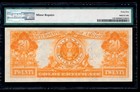 Ac Fr 1187 1922  20 Gold Certificate Pmg 45 Comment