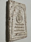 Phra Somdej Lp Rare Old Thai Buddha Amulet Pendant Magic Ancient Idol 366