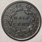 1809 Classic Head Half Cent Choice Almost Uncirculated Au  Coin  20559