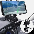Universal 360   Car Phone Mount Holder For Cell Phone Samsung Galaxy Iphone