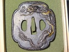 Mito School 81mm Large Great Tsuba Dragon Design  Edo Era Tsuba Antique
