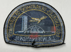 Vtg California Los Angeles Department Of Airports L a  International Patch Used