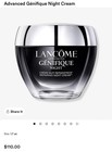 Lancome Advanced Genifique Night Repairing Night Cream 1 7 Oz  New Sealed