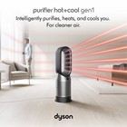 Dyson Purifier Hot cool    Gen1 Hp10   Refurbished