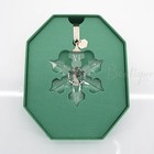 Swarovski 2022 Annual Edition Christmas Ornament 5615387 Crystal Clear Nib  85