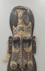 Papua New Guinea Mask Tambanum Big Mouth Spirit Mask East Sepik River