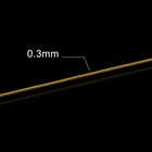 490ft 28 Gauge Tarnish Resistant Golden Iron Crafting Wire For Jewelry Beadin   