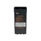 Replacement Li-ion Battery 2600mah W  Usb-c  For Nntn7335 Xts1500 Xts2500 Mt1500