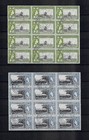 Jamaica 1955 Qeii Tercentenary Issue Complete In Used Blocks Of 12  j203 