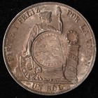 Guatemala Republic 1894 Countermark Peru 1 Sol 1887 Nice 