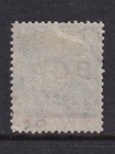 British Central Africa 1895 Sg 20 Shifted Ovpt Mlh Vf