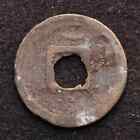 China Tang Dynasty Cash Coin  Kai Yuan Tong Bao621  Rev  Crescent  e5680 