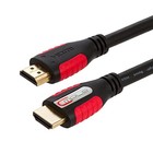 3 X High-speed Hdmi 2 0 Male To Male Cable 15 Ft Premium Quality Video Cord 4k