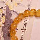 Natural Topaz Osmanthus Bracelet  Chinese Traditional Color Aesthetics Handcraft