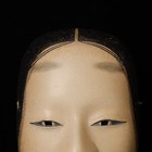 Japanese Signed   Noh Mask Depicting Zou-onna Character  Zk54