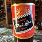 Carling Black Label Beer 12oz Brewed By Carling Brewing  Frankenmuth  Michigan  