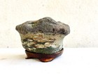 Viewing Stone Suiseki  japanese Art  Bonseki - Kuzuya  House - With Kiribako Box