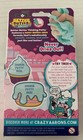 Crazy Aarons Putty 2 1 Oz  Better Butter Butter Cream  Brand New  Fast Ship  