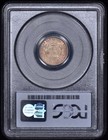 1883 Hawaii Dime 10c Pcgs Au50 Cac - Great Color eye-appeal 