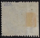Samoa 1879  5 Sh  Emerald Used W bpa Cert  Scott 8  Sg 14  Cv  800   a2842