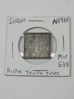 Ah988  1914  India Imitation Temple Token Mughal Akbar Rupee