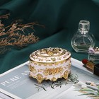 Vintage Metal Jewelry Box - Oval Trinket Organizer For Rings   Small Treasures
