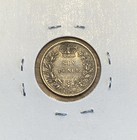 1838 Uk Queen Victoria Sixpence Silver Coin In Excellent Condition