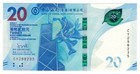 Hong Kong - Bank Of China 20 Dollars  2021  - Family Dinner p348b  B921b Unc