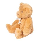 Douglas Toys Small Graham Golden Brown Bear Plush Stuffed Animal Toy  7 