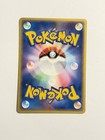 Vulpix Pokemon Card E-series 021 087 Very Rare Vintage Japan Tcg 1st Ed F s