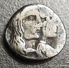 9 Bc Nabataean Nabataea Aretas Iv   Shaqilat Ar Silver Drachm Ancient Greek Coin