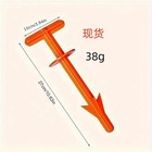 4 Pcs Hunting Butt Out Tool Set  Portable Deer Dressing Kit  anal Cleaner knife 