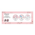 Japanese Sanitary Pads Unicharm Unscented 24 5cm Wings 48 Pads