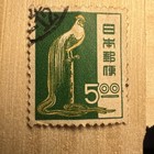 Japan    1951    Sc   513    Bird    Mnh    Og