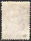 Ceylon 1863 7 Stamp Sc    45 Mh