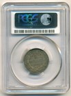 South Africa 1896 Silver Shilling Xf40 Pcgs