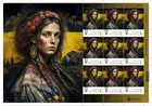 Personalized Rare Stamps Ukraine  ukrainian Woman  2025
