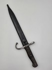 Rare Antique Ottoman Turkish Model 1894 Mauser Bayonet W Sheath   Ottoman Stamp